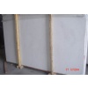 Ariston White marble, White marble, Marble slabs