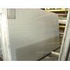 Imperial White Granite Slab