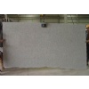 G635-Granite,China granite ,granite slabs