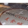 Indian White , African Red granite mosaic