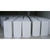 Pure White Marble