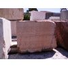 Rosa Verona Marble