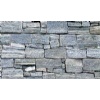 cement panel stone ,concrete ledgestone ,rock ston