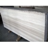 Guizhou Wood Line Marble