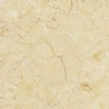 Sunny Light Marble