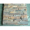 Rusty ledge culture stone
