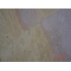 Sandstone CP-5