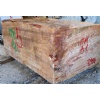 Red Travertine Blocks
