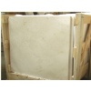Beige Marble Cut To Size Products