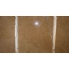 Noche (Noce) Travertine Cross Cut
