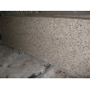 Hazy Brown-Countertop