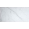 Mugla White marble