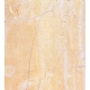 Amarillo Parador Marble