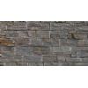 Natural stonepanel,cladding rock panel