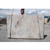 White Bamboo Quartzite Stone Slabs