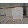 Yellow marble slabs and tiles