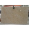 G682-Granite,China granite ,granite slabs