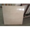 Crema Marfil compound with ceramic panel