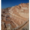 Crema Marfil Quarry, Blocks