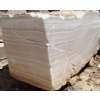 Onice Bianco Block