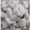 sell white pebble