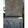 Dark Emperador Marble Blocks