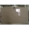 G681-granite slabs, China granite slabs