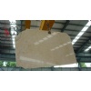 Jura Beige limestone slabs