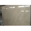 Luna Beige Marble