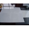 Pure white marble tiles