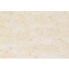 Samaha Marble, Egyptian Marble
