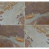 sell rust slate