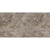 Napolean Grand Melange marble