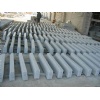 G603 Kerbstone Granite