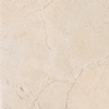 Crema Marfil Tiles