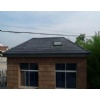 Slate Roof Tiles