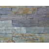 Cultured Stone (Cultural Stone)
