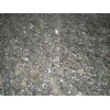 Butterfly Blue Granite-UMG523