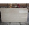 Arian Beige Marble