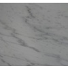 Guangxi White Marble