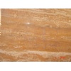 Yellow Travertine Tiles