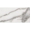 Statuario Venato marble