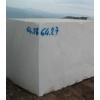 Aegean Pearl Beige Marble Eternity Blocks