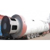 sell cement mill,ball mill,rod mill,mill,mining ba