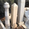 Granite Lamps FL-003