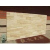 Travertine Panel