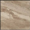 Beige Karnazeika Marble