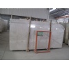 Cream Marble Slabs/Tiles,Moon Cream Marble