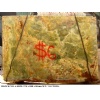 Dark Green Onyx Blocks 16