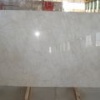 Bianco Perlato Marble Sort AAA